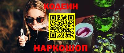 MDMA Кимры