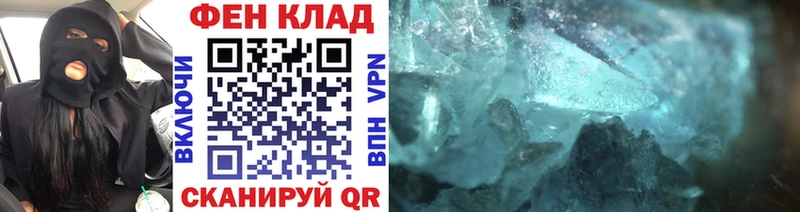 Метамфетамин винт  маркетплейс какой сайт  Подольск  купить  сайты 