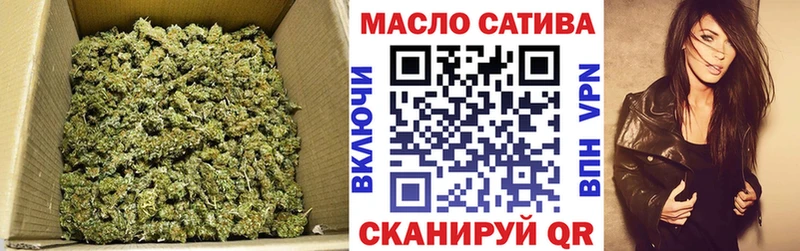 ОМГ ОМГ tor  дарнет шоп  Подольск  Дистиллят ТГК гашишное масло 